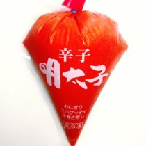 mentaiko